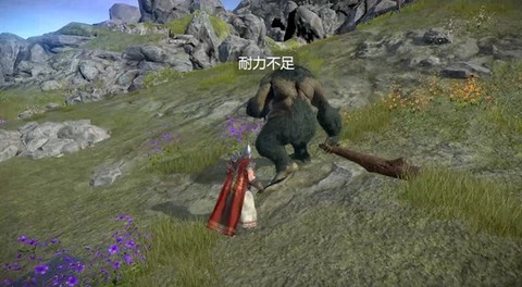 凡尔赛法环[图4]