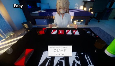 夏之音正式版（直装）[图10]