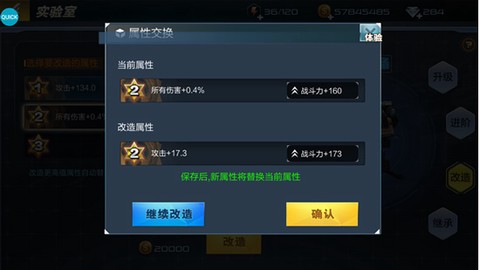 抢滩登陆3D[图6]