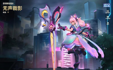 联盟手游什么英雄好用[图1]