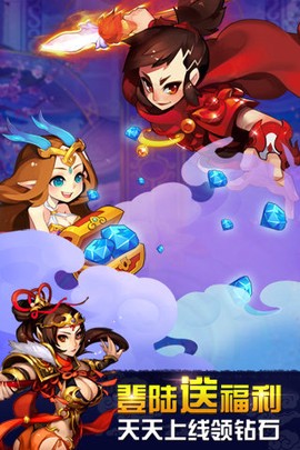 欢乐西游乱斗版图2