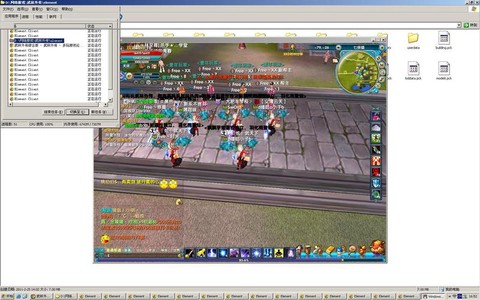 武林外传怎么精简多开