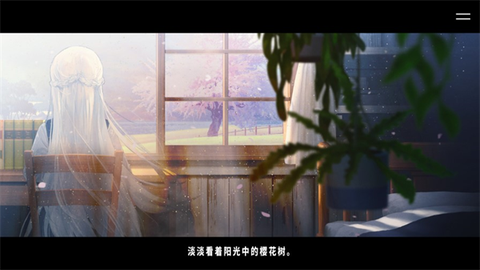 献给渴望改变的你[图4]