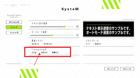 献给渴望改变的你[图5]