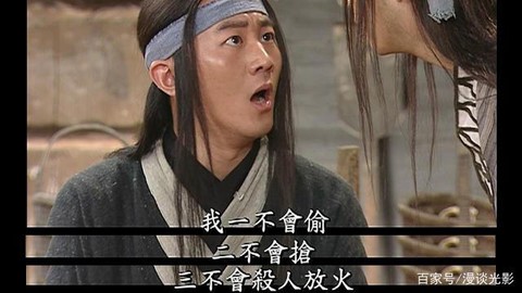 武林外传什么声音隐藏