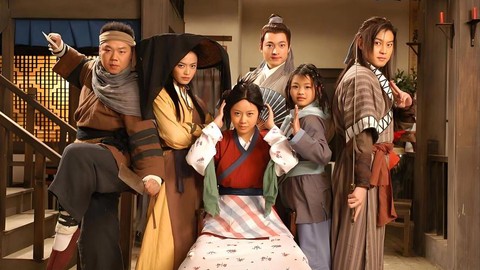 武林外传什么声音隐藏[图2]