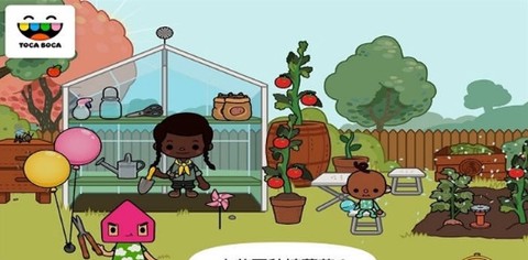 托卡生活：城镇图1