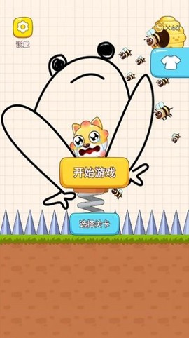 解谜烧脑王者图2