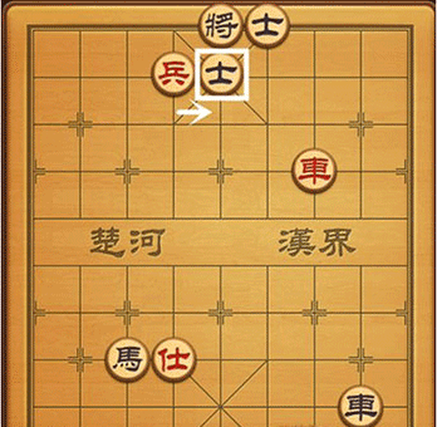 博雅中国象棋[图1]