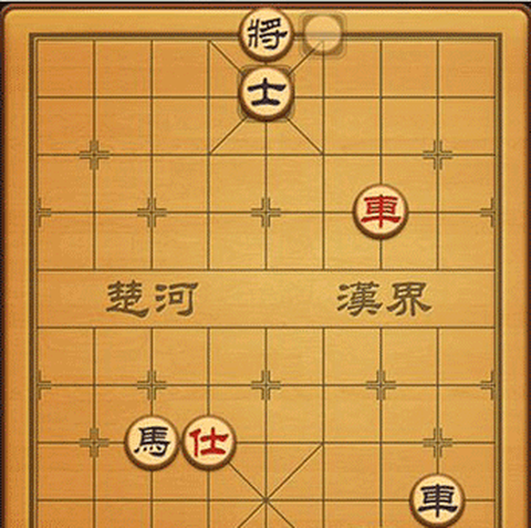 博雅中国象棋[图2]