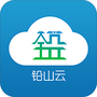 铅山云