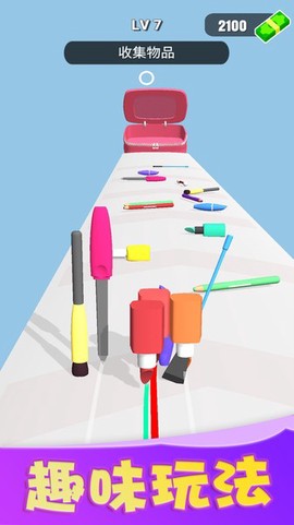 装扮甜心公主[图1]