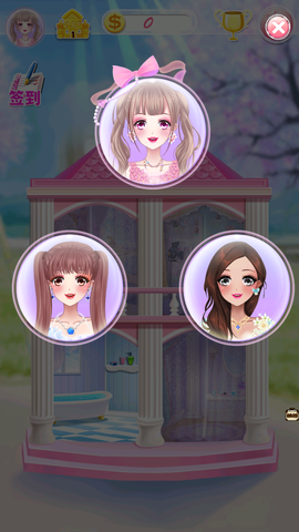 托卡小镇时髦装扮图2