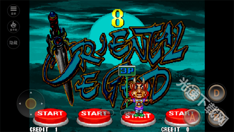 西游释厄传破解版[图1]