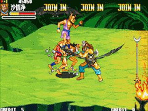 西游释厄传破解版[图5]