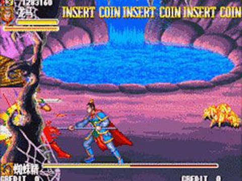 西游释厄传破解版[图6]