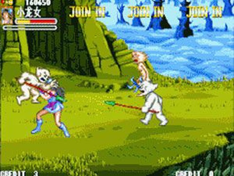 西游释厄传破解版[图7]