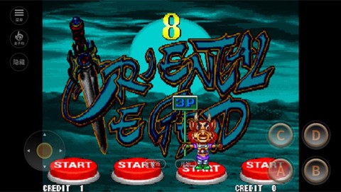 西游释厄传破解版图3