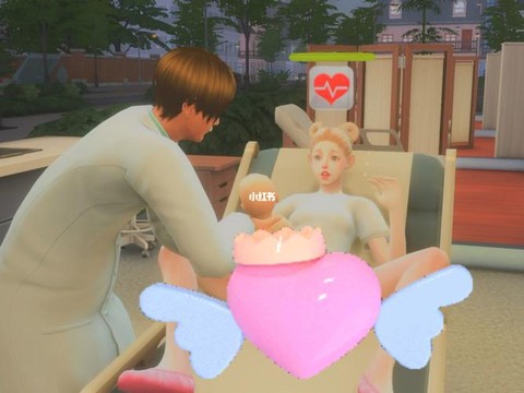 模拟人生4生病了怎么办