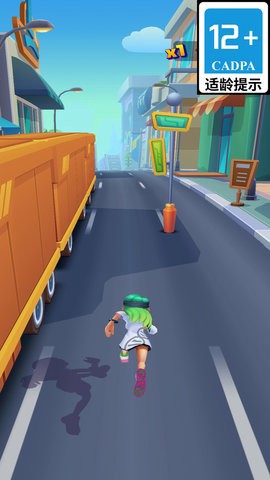 超级疯狂飞侠[图2]