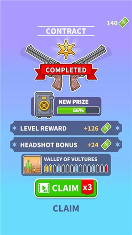 西部狙击手[图4]