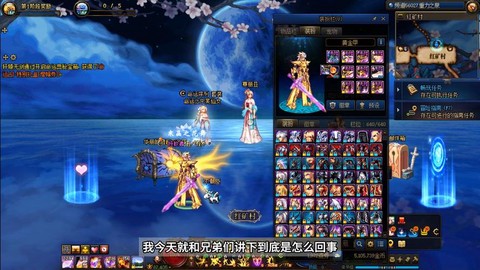 dnf7r是什么意思