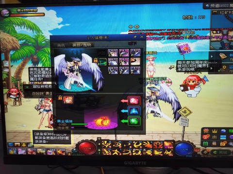 dnf7r是什么意思[图2]