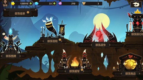 超级进化物语[图2]