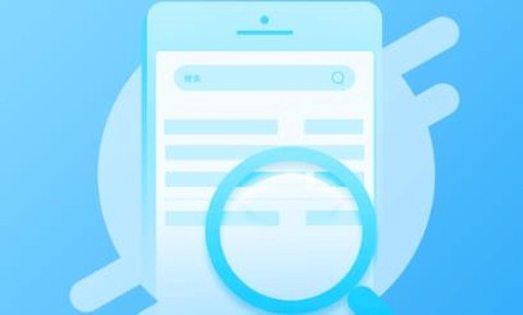 假期作业答案[图1]