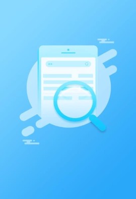 假期作业答案图3