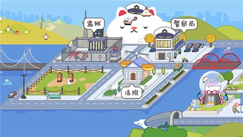 米家小镇世界[图6]