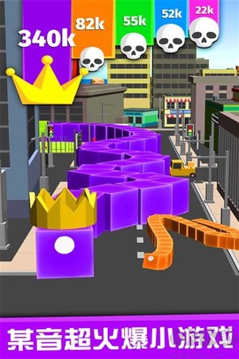 贪吃蛇的冒险旅行[图1]