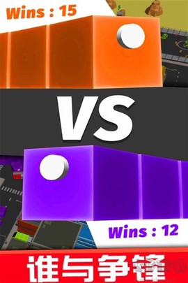 贪吃蛇的冒险旅行[图3]