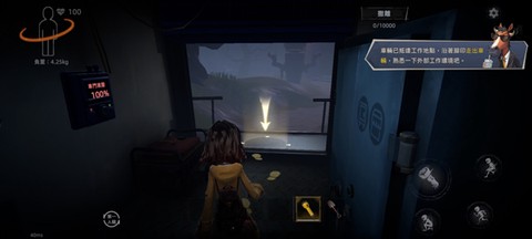 超自然行动游戏[图8]