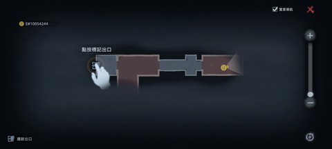 超自然行动游戏[图10]