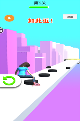 急速轻松躲避图1