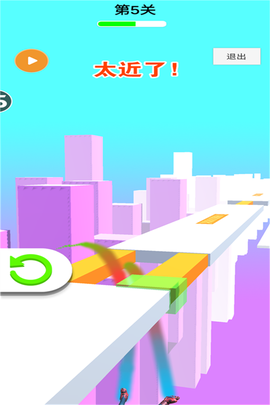 急速轻松躲避图2