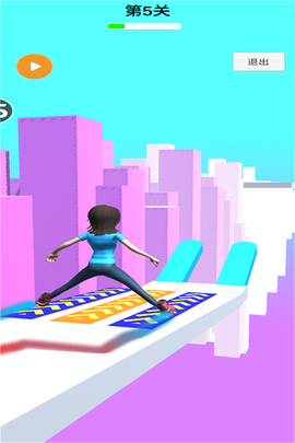 急速轻松躲避图3