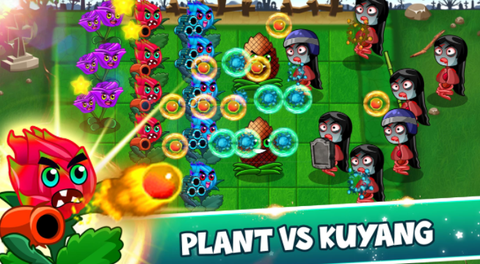 植物大战苦阳大战[图1]