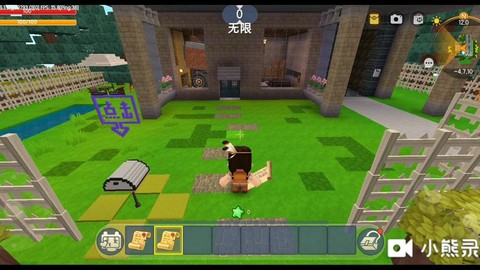 迷你世界电脑怎么截屏