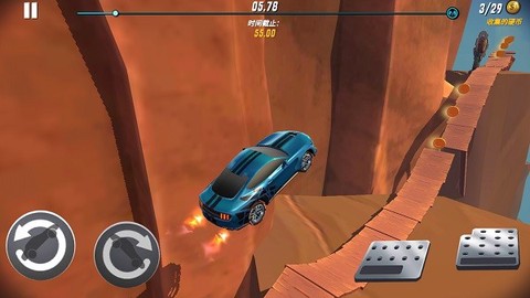 王者飞车精英[图1]