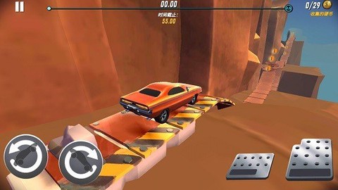 王者飞车精英图3