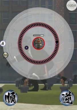 监控马桶人生存[图1]