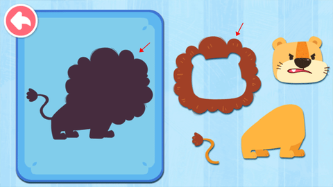 奇妙的动物家庭[图4]