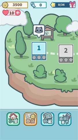 天天躲猫猫3[图4]