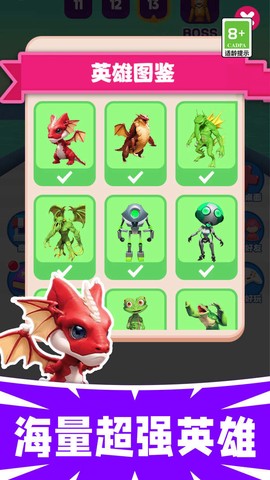 跑酷变形记[图1]