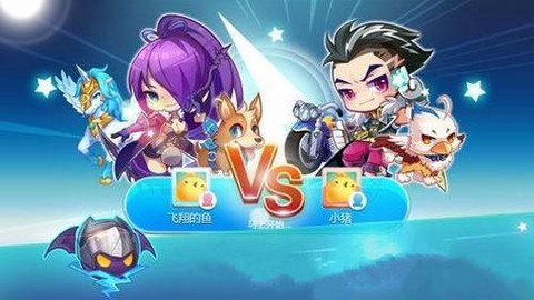 叉叉助手怎么用天天酷跑