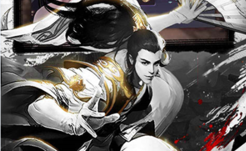 这才叫江湖[图3]