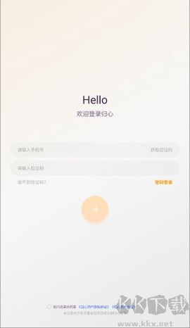 融创归心[图2]