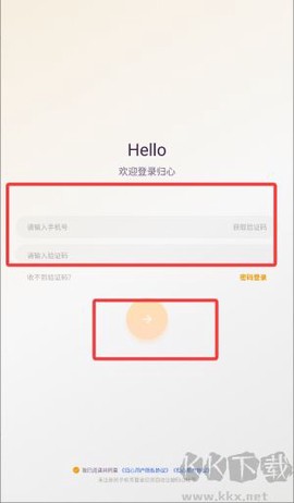 融创归心[图4]
